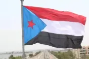 عرب تايم اخبار اليمن الان الجنوب العربي بالحوار العادل السياسية اخبار اليمن الان الحدث اليوم عاجل عرب تايم
