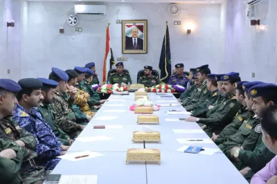 اخبار اليمن الان الداخلية اجتماعا اليقظة الجاهزية الأمنية اخبار اليمن الان الحدث اليوم عاجل