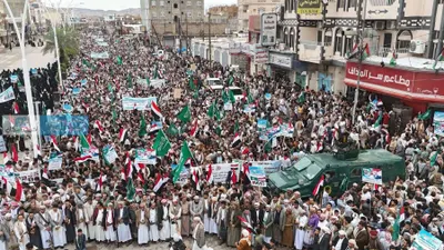 اخبار اليمن الان الآلاف جماهيرية تضامنية السعودية الخليج اخبار اليمن الان الحدث اليوم عاجل