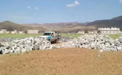 اخبار اليمن الان قيادي بأكملها وأبناءها يستغيثون الجماعة اخبار اليمن الان الحدث اليوم عاجل