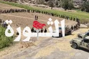 صحيفة الثورة صنعاء اخبار اليمن الان بالبيضاء تأكيدا ومواجهة التصعيد الأمريكي اخبار اليمن الان الحدث اليوم عاجل صحيفة الثورة صنعاء