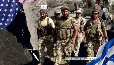 اخبار اليمن الان استراتيجية انهيار متسارع قيادات للإمارات اخبار اليمن الان الحدث اليوم عاجل