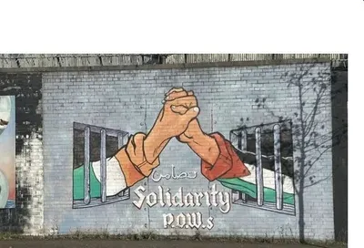 اخبار اليمن الان أوروبية إيرلندا استيراد المستوطنات الإسرائيلية اخبار اليمن الان الحدث اليوم عاجل