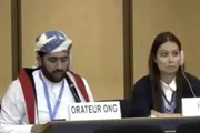 صدى الساحل اخبار اليمن الان المعمري الإنسان استقطبتهم المراكز الصيفية اخبار اليمن الان الحدث اليوم عاجل صدى الساحل