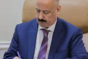 وكالة 2 ديسمبر اخبار اليمن الان النقل قرارين بتكليفين جديدين الدولي اخبار اليمن الان الحدث اليوم عاجل وكالة 2 ديسمبر