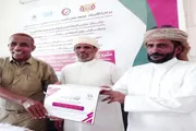 أحداث العالم اخبار اليمن الان المهرة القابلات الأمومة والطفولة بالمحافظة اخبار اليمن الان الحدث اليوم عاجل أحداث العالم