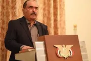 أحداث اليوم اخبار اليمن الان العولقي المحافظة للانسحاب تحشيدات السعودي اخبار اليمن الان الحدث اليوم عاجل أحداث اليوم