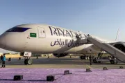 فرانس 24 اخبار اليمن الان السعودية صواريخ الرياض استمرار الهجمات اخبار اليمن الان الحدث اليوم عاجل فرانس 24