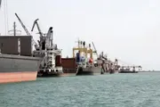 صحيفة المرصد اخبار اليمن الان استهداف سفينة سعودية البحر الأحمر اخبار اليمن الان الحدث اليوم عاجل صحيفة المرصد