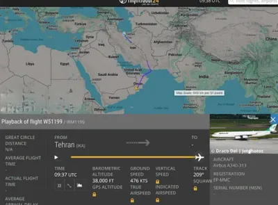 اخبار اليمن الان أنباء طائرة إيرانية طريقها قيادات اخبار اليمن الان الحدث اليوم عاجل