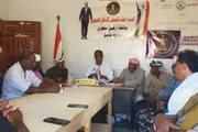 عرب تايم اخبار اليمن الان تنفيذية انتقالي اجتماعها الخدمات الأساسية اخبار اليمن الان الحدث اليوم عاجل عرب تايم