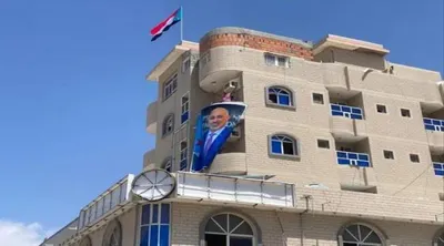 اخبار اليمن الان الحدث اليوم عاجل 