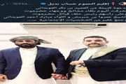 اخبار اليمن الان الحدث اليوم عاجل عدن تايم