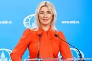صحيفة الثورة صنعاء اخبار اليمن الان زاخاروفا الجنائية الدولية مفهوم الشرعية اخبار اليمن الان الحدث اليوم عاجل صحيفة الثورة صنعاء