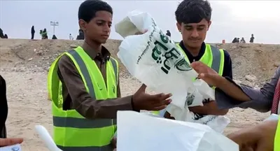 اخبار اليمن الان النظافة ثقافة توعوية المكلا البلدة اخبار اليمن الان الحدث اليوم عاجل
