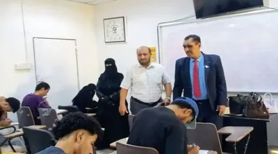 اخبار اليمن الان وتقارير اللغات والترجمة امتحانات الأكاديمي اخبار اليمن الان الحدث اليوم عاجل