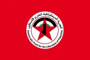 صحيفة الثورة صنعاء اخبار اليمن الان الديمقراطية الصهيوني ويستقوي باللامبالاة الأمريكية اخبار اليمن الان الحدث اليوم عاجل صحيفة الثورة صنعاء