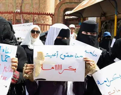 اخبار اليمن الان الحدث اليوم عاجل 