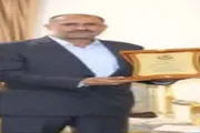 عدن تايم اخبار اليمن الان هيئات رسمية اليمن تخاف الناس اخبار اليمن الان الحدث اليوم عاجل عدن تايم