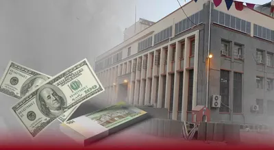 اخبار اليمن الان الدولار الأرقام القياسية الاقتصادي السيطرة اخبار اليمن الان الحدث اليوم عاجل