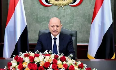 اخبار اليمن الان الرئيس العليمي اليمنيين الامامة والجمهورية اخبار اليمن الان الحدث اليوم عاجل