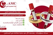 اخبار اليمن الان الحدث اليوم عاجل عدن تايم