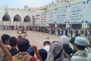 صحيفة الثورة صنعاء اخبار اليمن الان للقرآن الكريم وانتصارا للمقدسات وفلسطين اخبار اليمن الان الحدث اليوم عاجل صحيفة الثورة صنعاء
