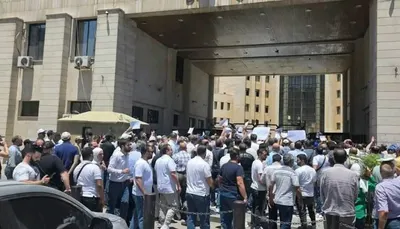 اخبار اليمن الان مظاهرات للتجار قانون الفروغ التجاري اخبار اليمن الان الحدث اليوم عاجل