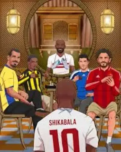اخبار اليمن الان اعتزاله رسميا شيكابالا الشوارع الرازق اخبار اليمن الان الحدث اليوم عاجل