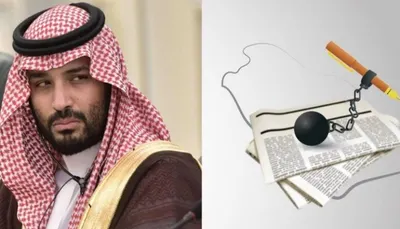 اخبار اليمن الان السعودية مجددا التصنيف العالمي الصحافة اخبار اليمن الان الحدث اليوم عاجل