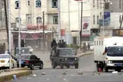 صحيفة المرصد اخبار اليمن الان مسلحون يتبعون قيادي يقتلون المحافظة اخبار اليمن الان الحدث اليوم عاجل صحيفة المرصد