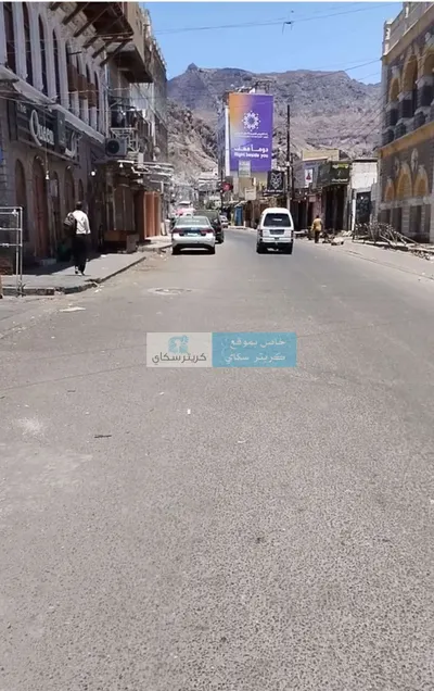اخبار اليمن الان انقطاع الكهرباء وارتفاع الحرارة الحركة اخبار اليمن الان الحدث اليوم عاجل