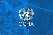 عدن تايم اخبار اليمن الان أوتشا قياسيا جديدا العنف الإغاثة اخبار اليمن الان الحدث اليوم عاجل عدن تايم