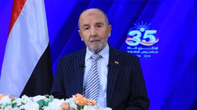 اخبار اليمن الان الحدث اليوم عاجل 