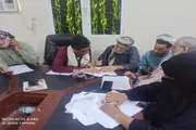 عدن تايم اخبار اليمن الان المكتب التنفيذي والهيئة الادارية بالاجماع اخبار اليمن الان الحدث اليوم عاجل عدن تايم