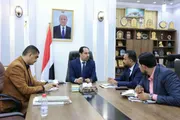 الجنوب بوست اخبار اليمن الان الوزير البكري يلتقي الوزارة حضرموت اخبار اليمن الان الحدث اليوم عاجل الجنوب بوست