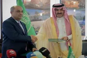 عدن تايم اخبار اليمن الان اليمن مذكرات تعاون البرنامج السعودي اخبار اليمن الان الحدث اليوم عاجل عدن تايم