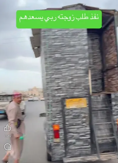 اخبار اليمن الان لاول مواطن سيارته متنقل صنعاء اخبار اليمن الان الحدث اليوم عاجل