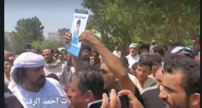 اخبار اليمن الان الحدث اليوم عاجل 