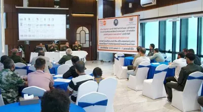 اخبار اليمن الان الأحوال المدنية بالعاصمة تدريبية الإلكترونية اخبار اليمن الان الحدث اليوم عاجل