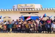 عرب تايم اخبار اليمن الان وتقارير الجنوبي الجاهزية الحوثيين بتوجيهات اخبار اليمن الان الحدث اليوم عاجل عرب تايم