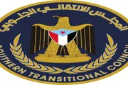 عرب تايم اخبار اليمن الان اخبار وتقارير العملاء الجنوب العربي اخبار اليمن الان الحدث اليوم عاجل عرب تايم