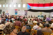 عرب تايم اخبار اليمن الان وتقارير الاجتماعات الموسعة الإرادة الشعبية اخبار اليمن الان الحدث اليوم عاجل عرب تايم