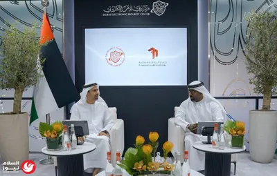 اخبار اليمن الان صربيا تفتتح لتجميع طائرات إسرائيلية اخبار اليمن الان الحدث اليوم عاجل