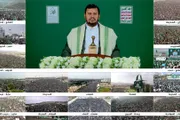 اخبار اليمن الان الحدث اليوم عاجل وكالة الصحافة اليمنية