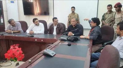 اخبار اليمن الان الداؤودي الحسيني الرعاية والطوارئ المنصورة اخبار اليمن الان الحدث اليوم عاجل