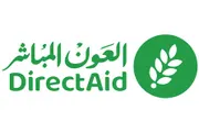 اخبار اليمن الان الحدث اليوم عاجل أحداث اليوم