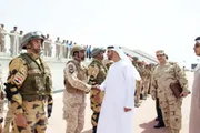 عرب تايم اخبار اليمن الان وتقارير التكييف القانوني والدولي الإمارات اخبار اليمن الان الحدث اليوم عاجل عرب تايم