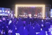 وكالة 2 ديسمبر اخبار اليمن الان الفنانان النعمان يحييان الليلة مهرجان اخبار اليمن الان الحدث اليوم عاجل وكالة 2 ديسمبر