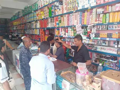اخبار اليمن الان السلطات تجارية اكتشاف مقلدة ومنتهية اخبار اليمن الان الحدث اليوم عاجل